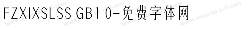 FZXIXSLSS GB1 0字体转换